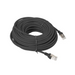 Lanberg patch cord CAT.6 20m black - Пач<<<LANBERG кабели<<<LANBERG<<<PolyComp&&&Компютър Кабели и адаптери<<<Компютри|