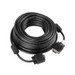 Lanberg VGA M/M cable 15m dual-shielded 2x ferrite black - Видео<<<LANBERG кабели<<<LANBERG<<<PolyComp&&&VGA