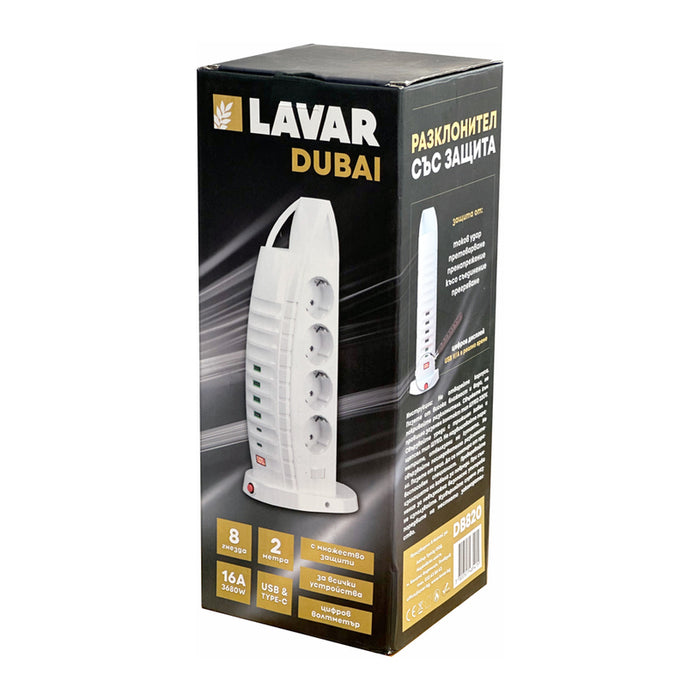 SPLITTER 8 SOCKETS WITH 4 USB-A AND 2 USB-C WHITE LAVAR DUBAl DB820