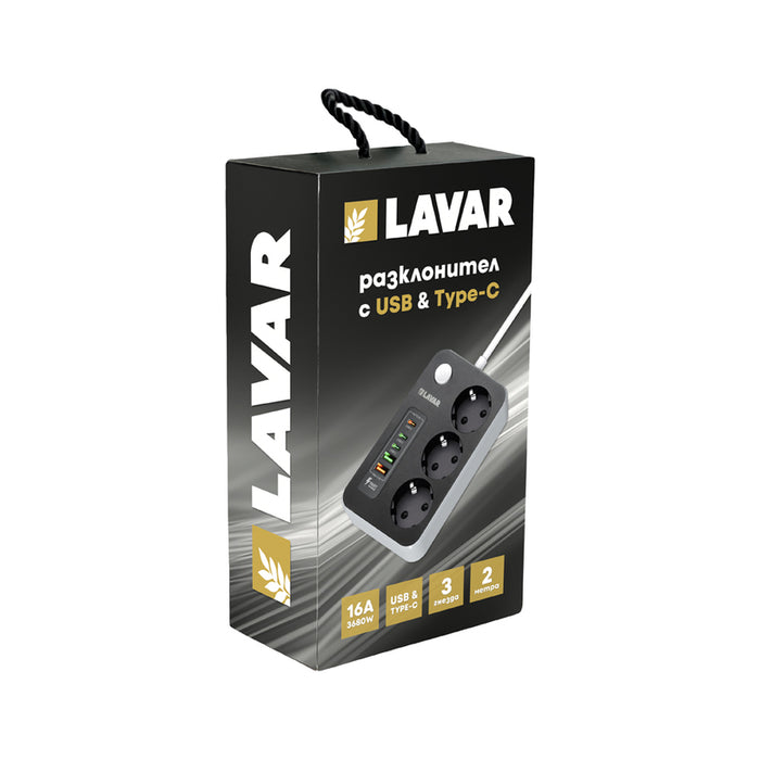 3-OUTLET POWER SUPPLY WITH 2 USB-A AND 3 USB-C BLACK LAVAR