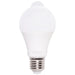 LED BULB WITH SENSOR E27 9W OSRAM - Led крушки<<<Електрически крушки<<<Осветление<<<Praktiker&&&LED