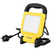 LED FLOODLIGHT ON STAND 45W 6400K IP54 4900LM HOROZ PROPORT-45 - Прожектори<<<Външно осветление<<<Осветление<<<Praktiker