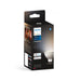 LED lamp Philips White G 35 W GU5.3 400 lm (2200K) (6500 K) - LED Осветление<<<Декорация и Осветление<<<Дом