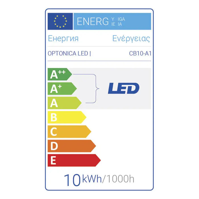 LED MOON 10W 4500K SQUARE OPTONICA - Луни<<<Вътрешно осветление<<<Осветление<<<Praktiker&&&Луни<<<Вътрешно