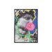 LED Picture Home ESPRIT Modern Mythological 83 x 3 x 123 cm (2 Units) - Декорация и Осветление<<<Дом