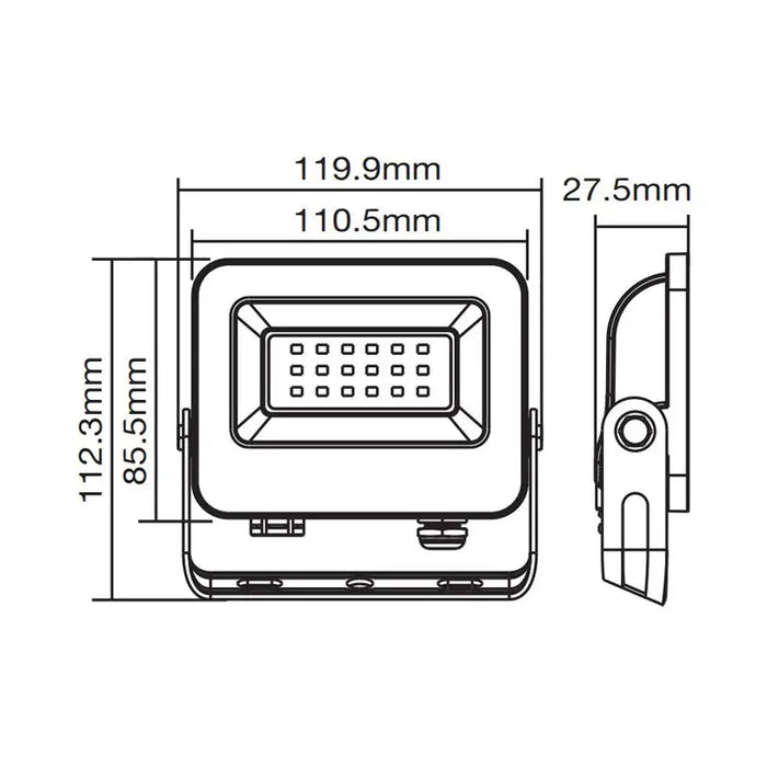 LED SPOTLIGHT 20W 4000K IP65 VITO SAVA - Прожектори<<<Външно осветление<<<Осветление<<<Praktiker