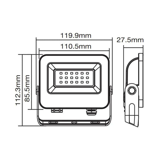 LED SPOTLIGHT 20W 6000K IP65 VITO SAVA - Прожектори<<<Външно осветление<<<Осветление<<<Praktiker