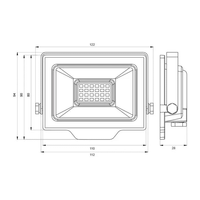 LED SPOTLIGHT 20W 6400K IP65 VIVALUX RICH - Прожектори<<<Външно осветление<<<Осветление<<<Praktiker