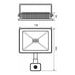 LED SPOTLIGHT WITH SENSOR 10W 6400K 800LM IP44 VIVALUX NYX - Прожектори<<<Външно осветление<<<Осветление<<<Praktiker
