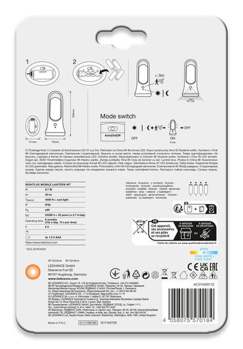 Osram mobile flashlight - Nightlux