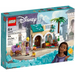 LEGO DISNEY 43223 Asha in the City of Rosas - Фигурки<<<Геймърска периферия<<<ValiAPI&&&LEGOKLO-LEG<<<Construction