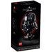 LEGO STAR WARS 75304 DARTH VADER - HELMET COLLECTION - LEGOKLO-LEG<<<Construction