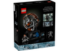 LEGO STAR WARS - Droideka - 75381 - Фигурки<<<Геймърска периферия<<<ValiAPI&&&Пъзели и конструктури<<<Играчки И