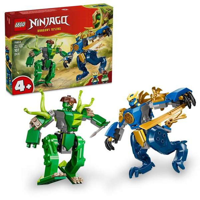 Construction set Lego
