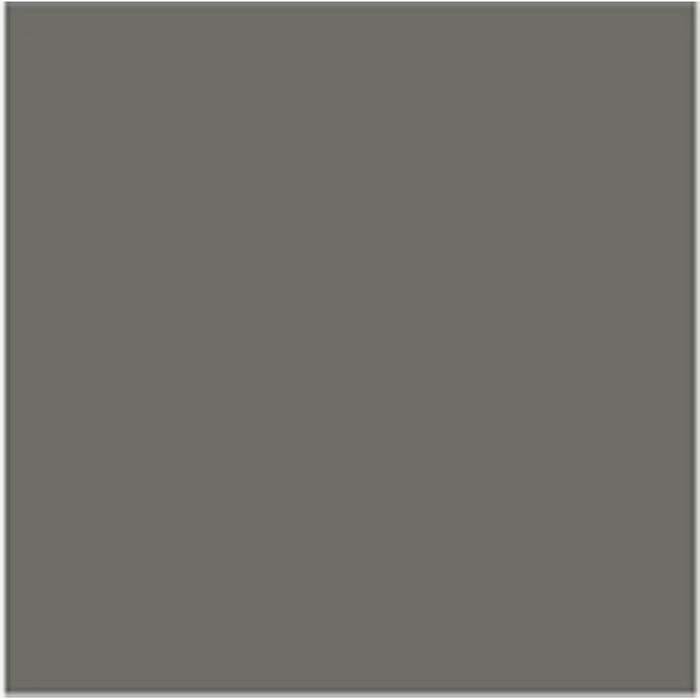 ALKYD PAINT SATIN DARK GRAY 650 ML LEKO LEKO