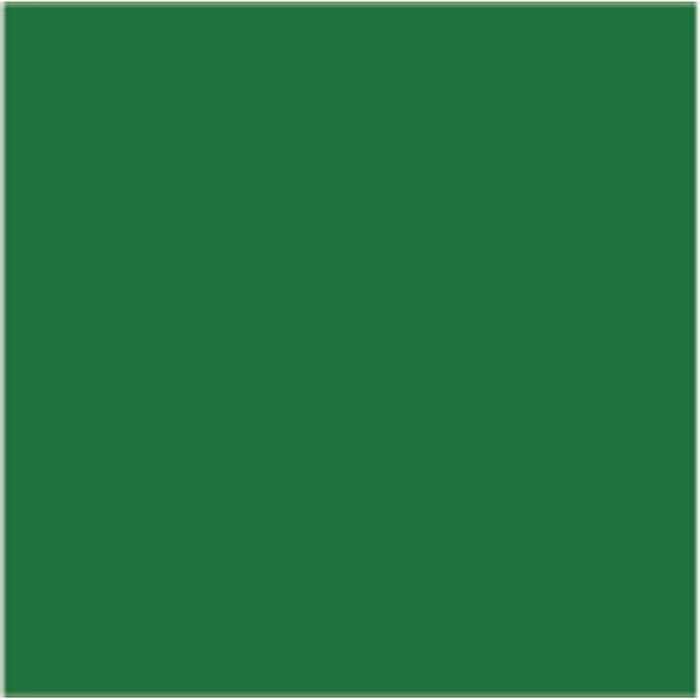 SATIN DARK GREEN ALKYD PAINT 2.5 L LEKO LEKO