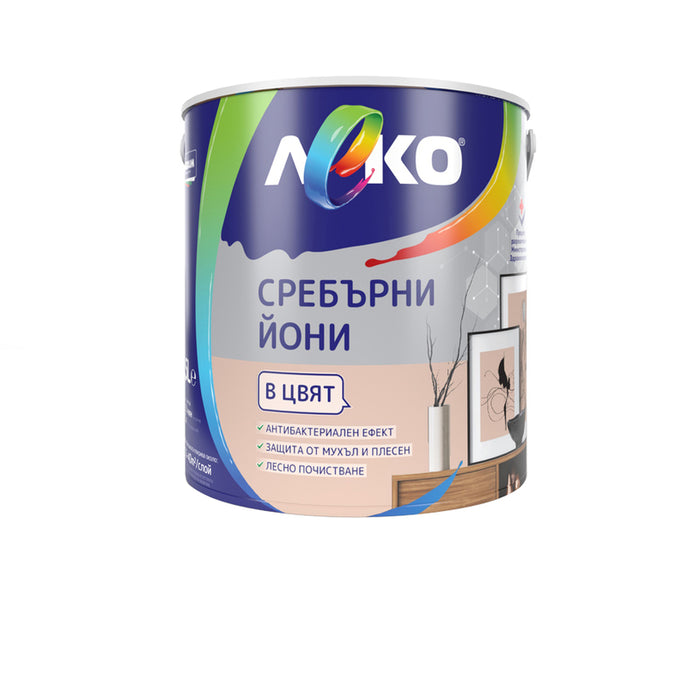 SILVER IONS BRAZIL NUT 2.5 L LEKO