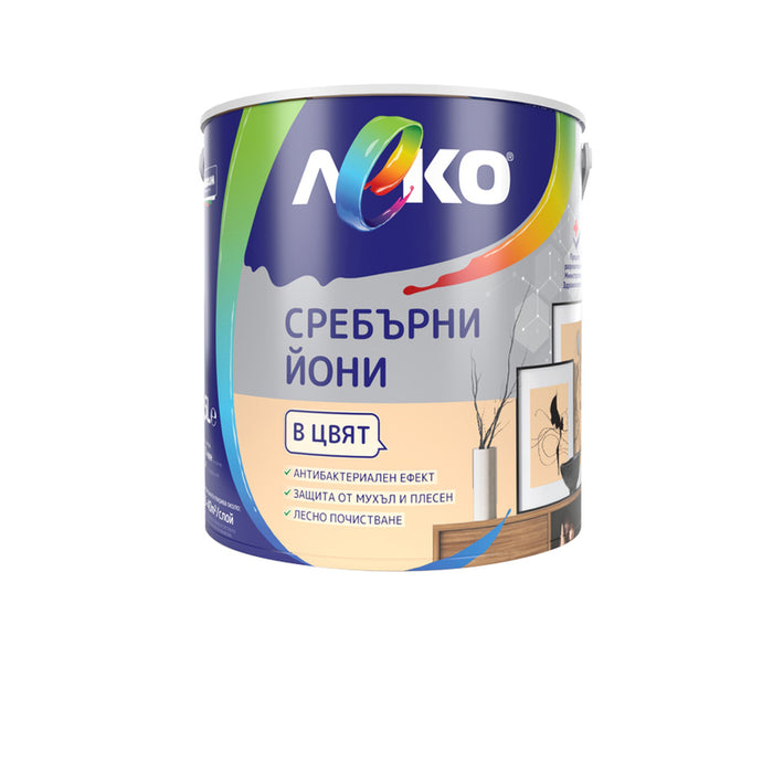 SILVER IONS CREAM BRULLE 2.5 L LEKO