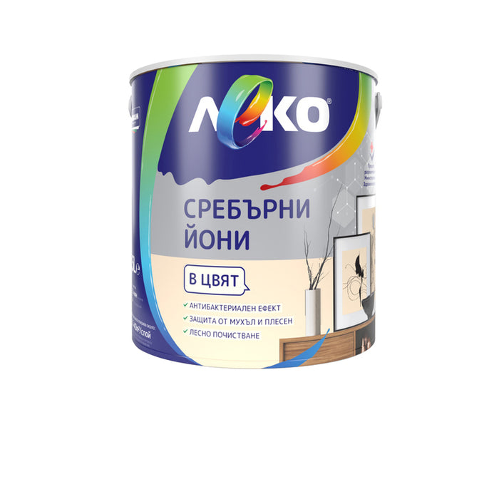 SILVER IONS DESERT SAND 2.5 L LEKO