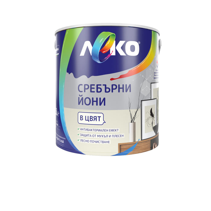 SILVER IONS MOCHA 2.5 L LEKO