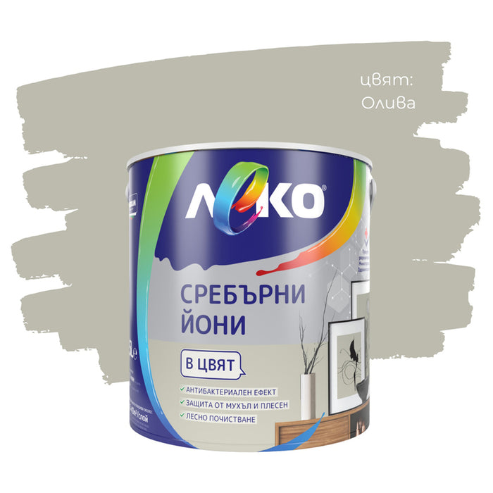 SILVER IONS OLIVE 2.5 L LEKO