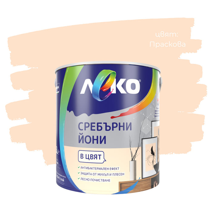 SILVER IONS PEACH 2.5 L LEKO
