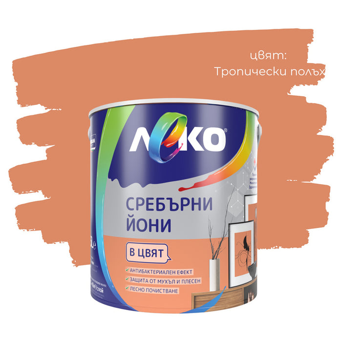SILVER IONS TROPICAL BREEZE 2.5 L LEKO