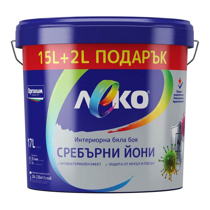 PAINT WITH SILVER IONS 15 L + 2 L FREE LEKO