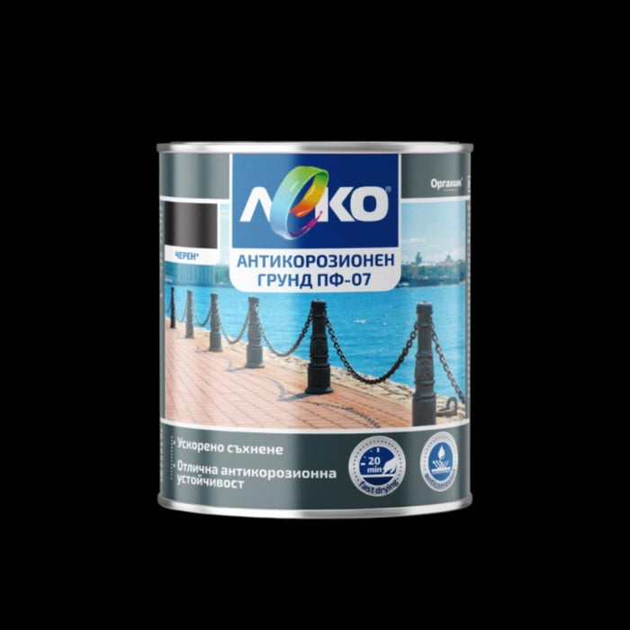 PRIMER ANTI-CORROSION BLACK PF-07