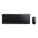 Lenovo 300 keyboard Mouse included Universal USB QWERTY US English Black - Мишка и клавиатура - кабелни<<<Мишка и