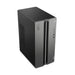 Lenovo LOQ Tower 17IRR9 Intel® Core™ i5 i5-14400F 16 GB DDR5-SDRAM 1 TB SSD NVIDIA GeForce RTX 3050 Windows 11 Home PC