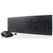LENOVO Wireless Keyboard and Mouse Combo Bulgarian (BG) - Мишка и клавиатура - безжични<<<Мишка и клавиатура в