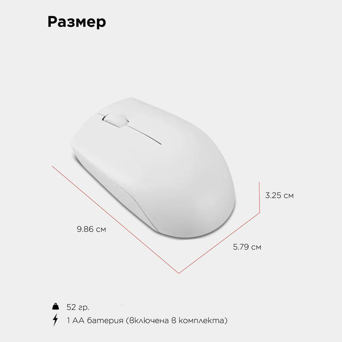 Wireless Mouse LENOVO 300 Cloud Gray GY51L15677 Wireless Compact Mouse