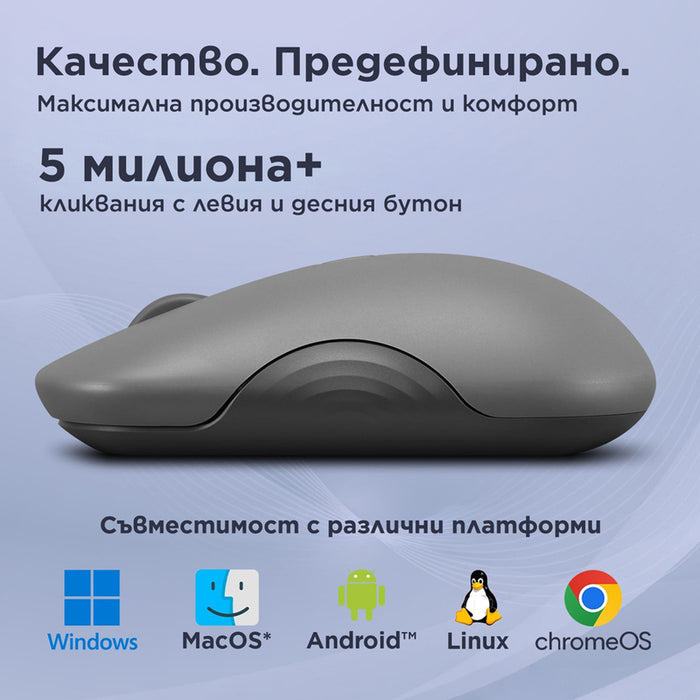 LENOVO 350 Bluetooth Silent Mouse Luna Grey