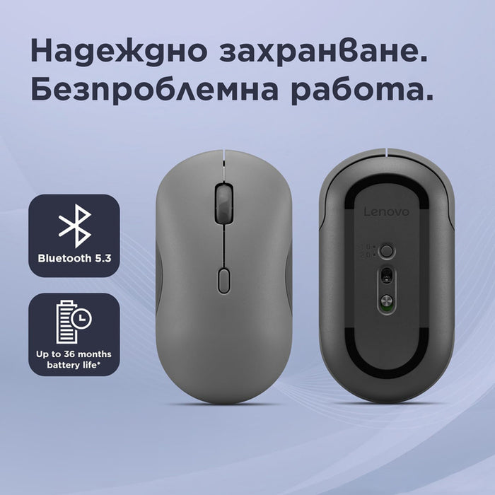 LENOVO 350 Bluetooth Silent Mouse Luna Grey