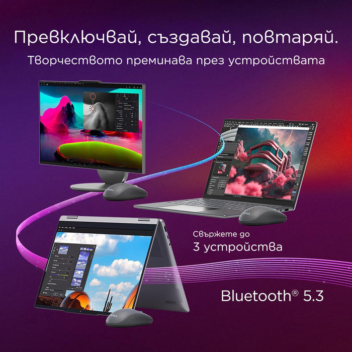 Mouse LENOVO YOGA Silent Mouse Seashell GY51S61925