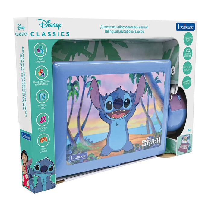 LEXIBOOK EDUCATIONAL BILINGUAL STITCH