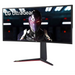 LG 34GN850-B 34’’ 21:9 Curved UltraGear Gaming Nano IPS 1ms QHD (3440 x 1440) AG NVIDIA G-SYNC 160Hz 1000:1 400cd/m2