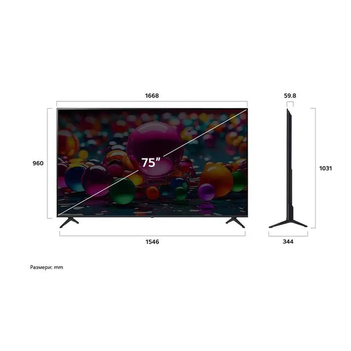 LG 75UA75006LA 75’’ 4K UltraHD TV 4K (3840x2160) DVB-T2/C/S2 webOS 25 Smart ThinQ AI ?7 AI WiFi HDR10 pro HLG ALLM/HGiG