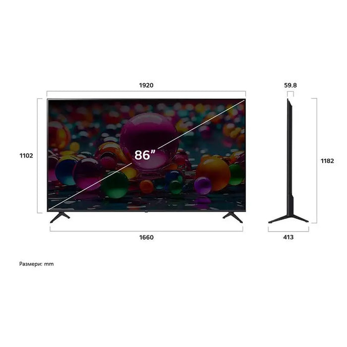 LG 86UA75006LA 86’’ 4K UltraHD TV 4K (3840x2160) DVB-T2/C/S2 webOS 25 Smart ThinQ AI A7 AI WiFi HDR10 pro HLG ALLM/HGiG