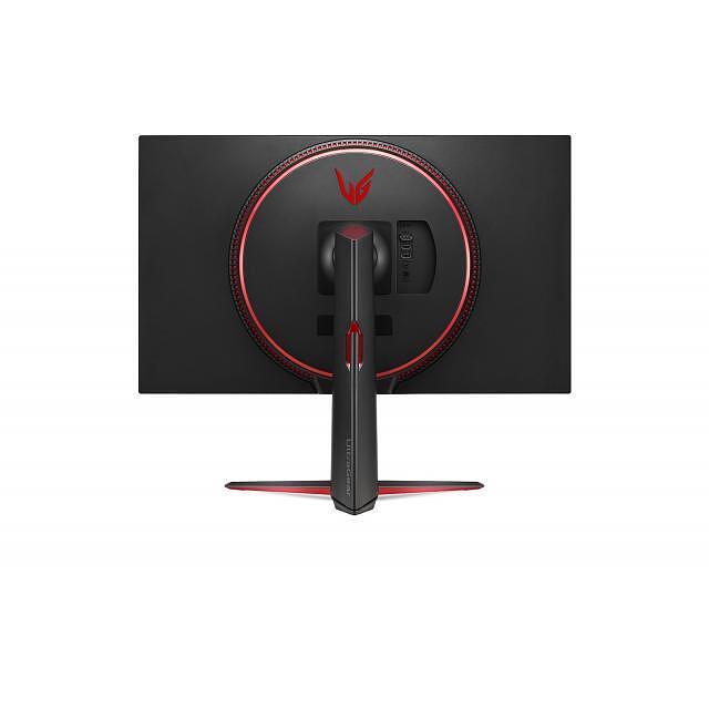 Monitor LG 32GN650-B, 31.50