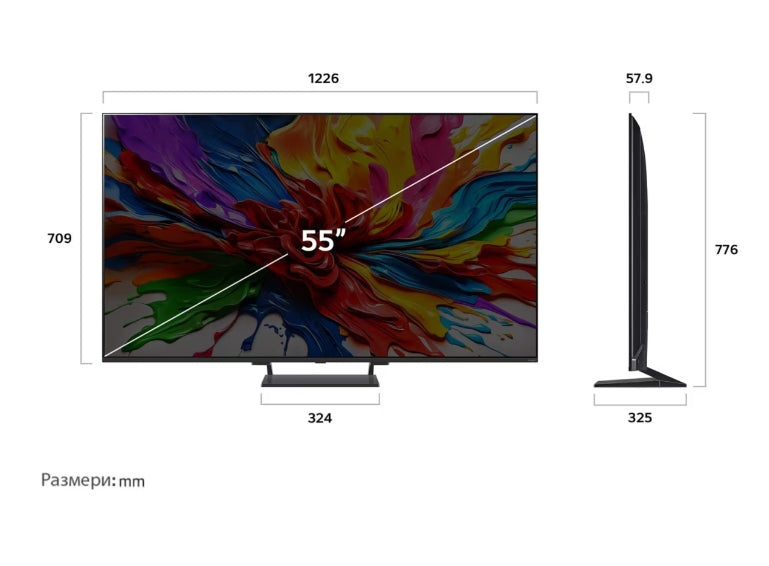 LG 55QNED93A6A, 55" 4K HDR Smart QNED TV MiniLED, 3840x2160, 120Hz Native (VRR 165Hz), DVB-T2/C/S2, AI Alpha 8, HDR 10 PRO, webOS 24, ThinQ AI, WiFi, FreeSync Compatible, VRR, AI Upscaling, Google Cast, Virtual 9.1.2 Up-mix, Bluetooth, Hdmi, Multi View