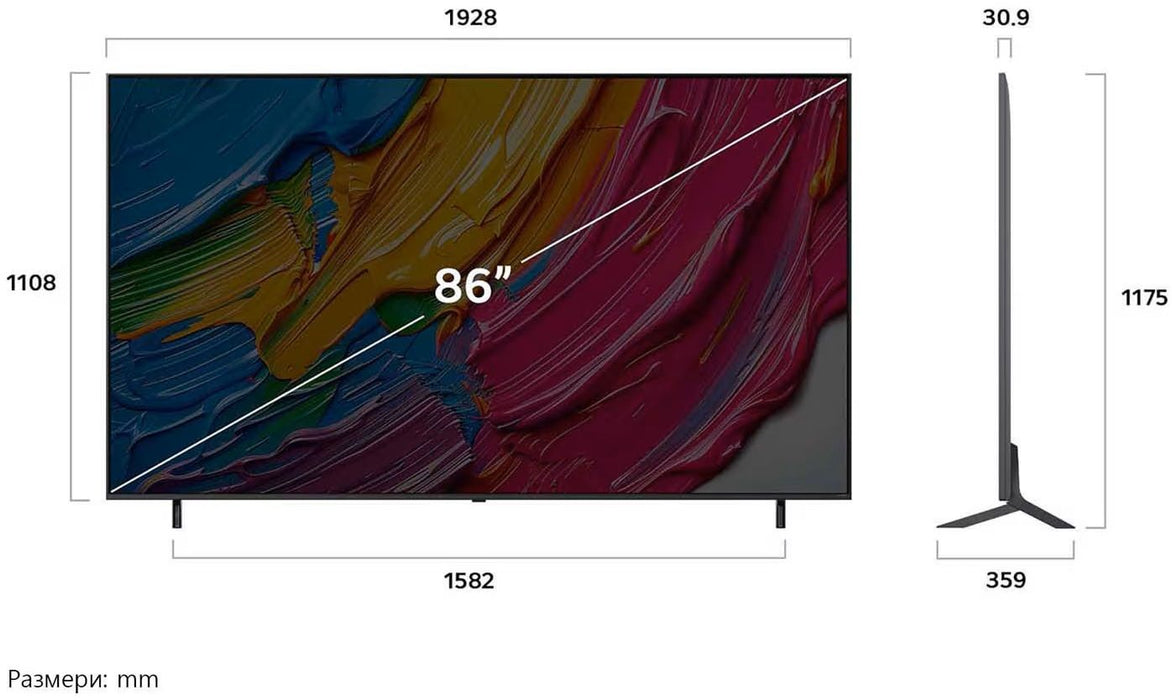 TV LG LED 86QNED80A3A