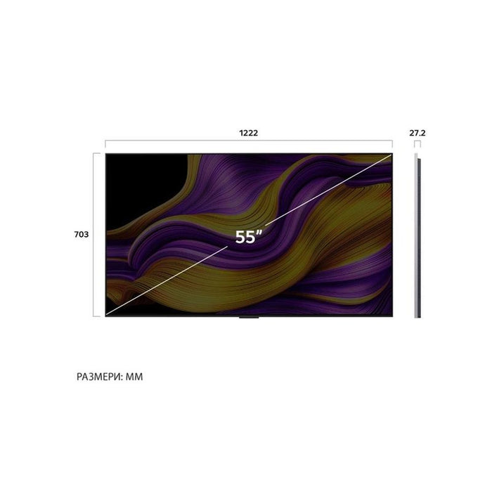 TV LG OLED55G51LW, 55" OLED evo AI G5 4K, Smart TV 2025