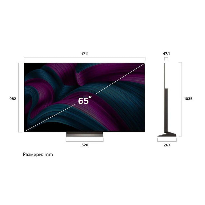 TV LG OLED65C51LA, 65", OLED evo AI C5, 4K Ultra HD, Smart TV (2025)