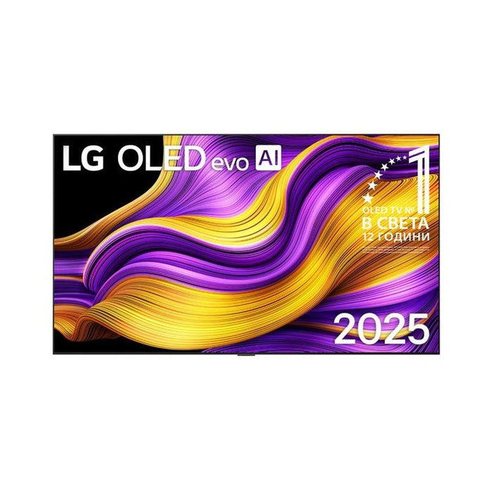 TV LG OLED 83G51LW