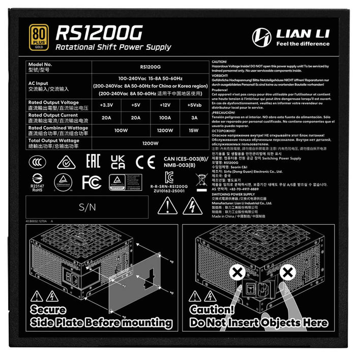 Power supply unit Lian Li RS 1200W 80+ Gold PCIe 5.1, ATX 3.1, RS Hub - Black
