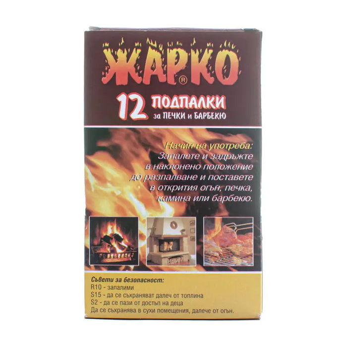 LIGHTERS FOR STOVES AND BARBECUES - Оборудване барбекю<<<Барбекю<<<Градина<<<Praktiker