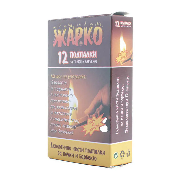 LIGHTERS FOR STOVES AND BARBECUES - Оборудване барбекю<<<Барбекю<<<Градина<<<Praktiker