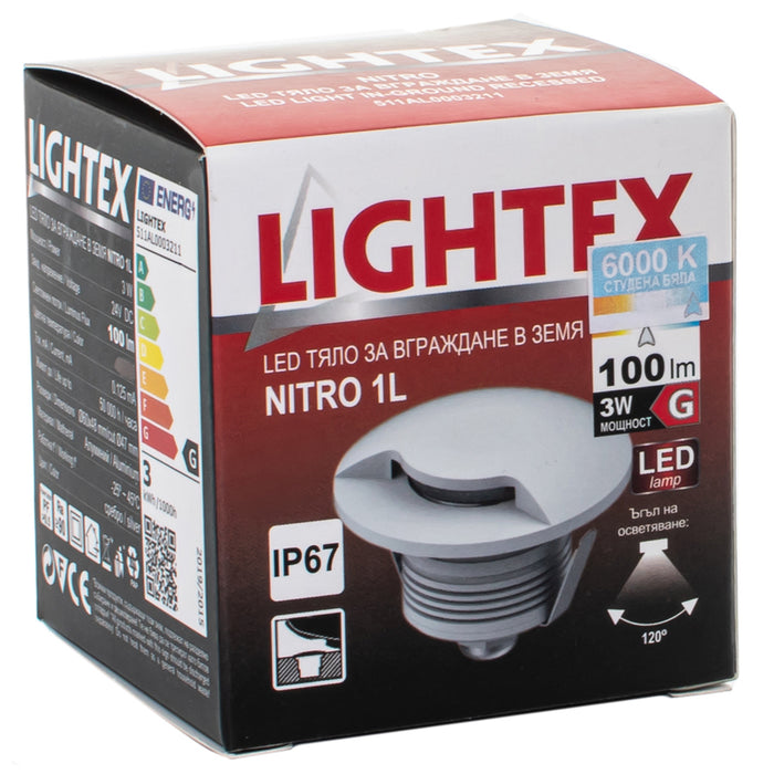 LED FIXTURE FOR BUILDING IN THE GROUND 24V 3W 6000K IP67 Ф60 SILVER LIGHTEX NITRO 1L